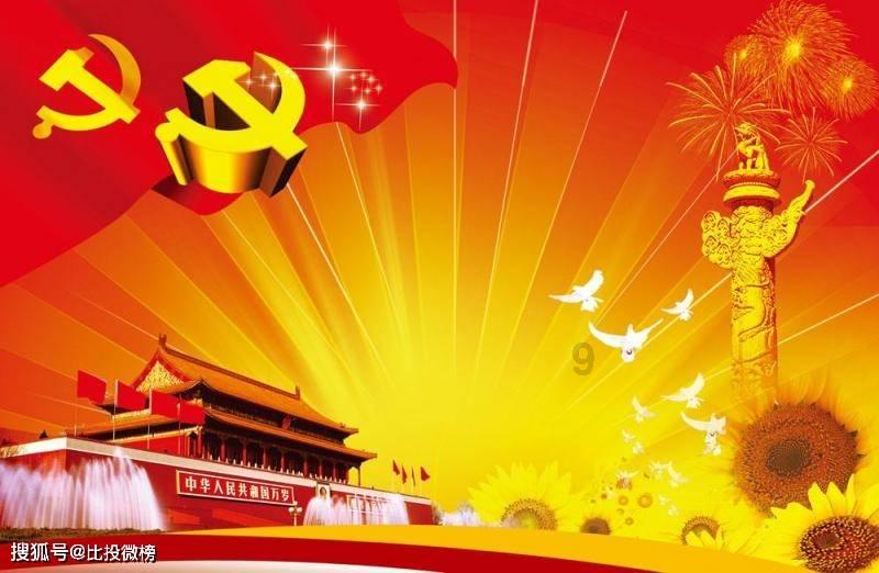 美丽小空姐